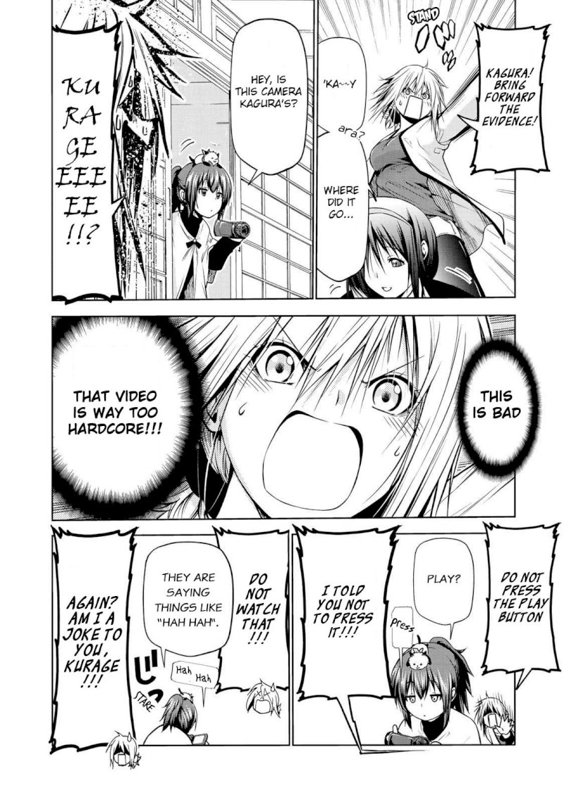 Temple - Chapter 30 Page 17