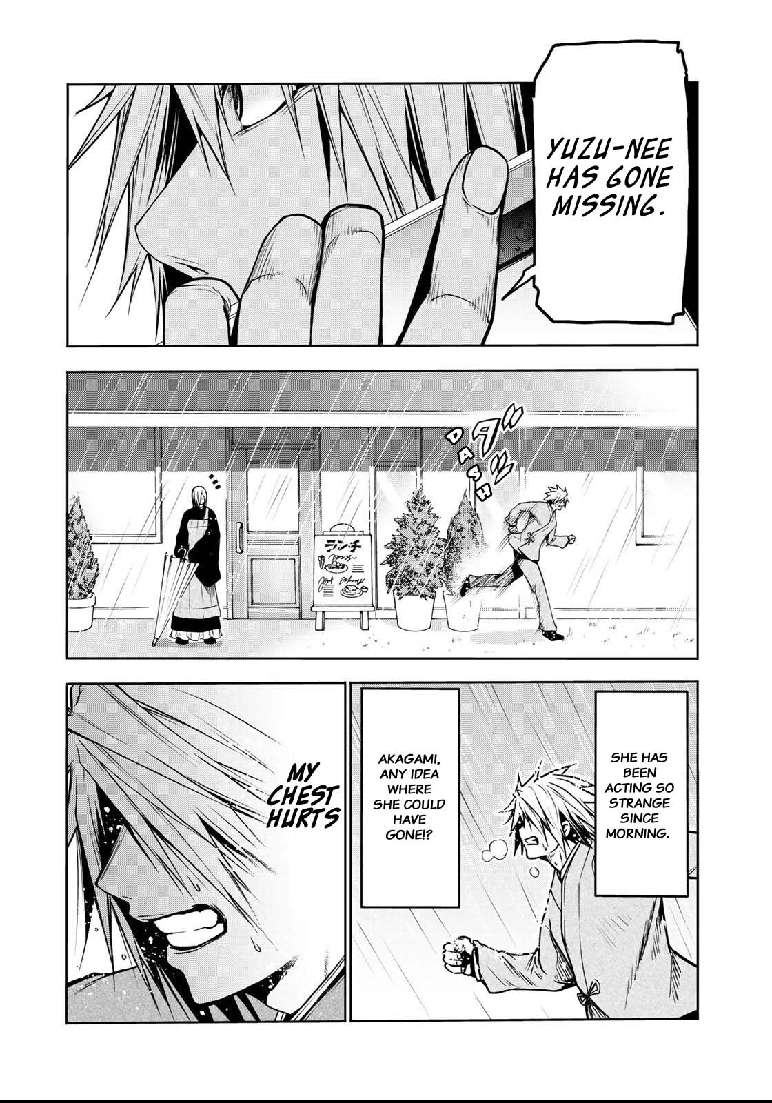 Temple - Chapter 35 Page 4