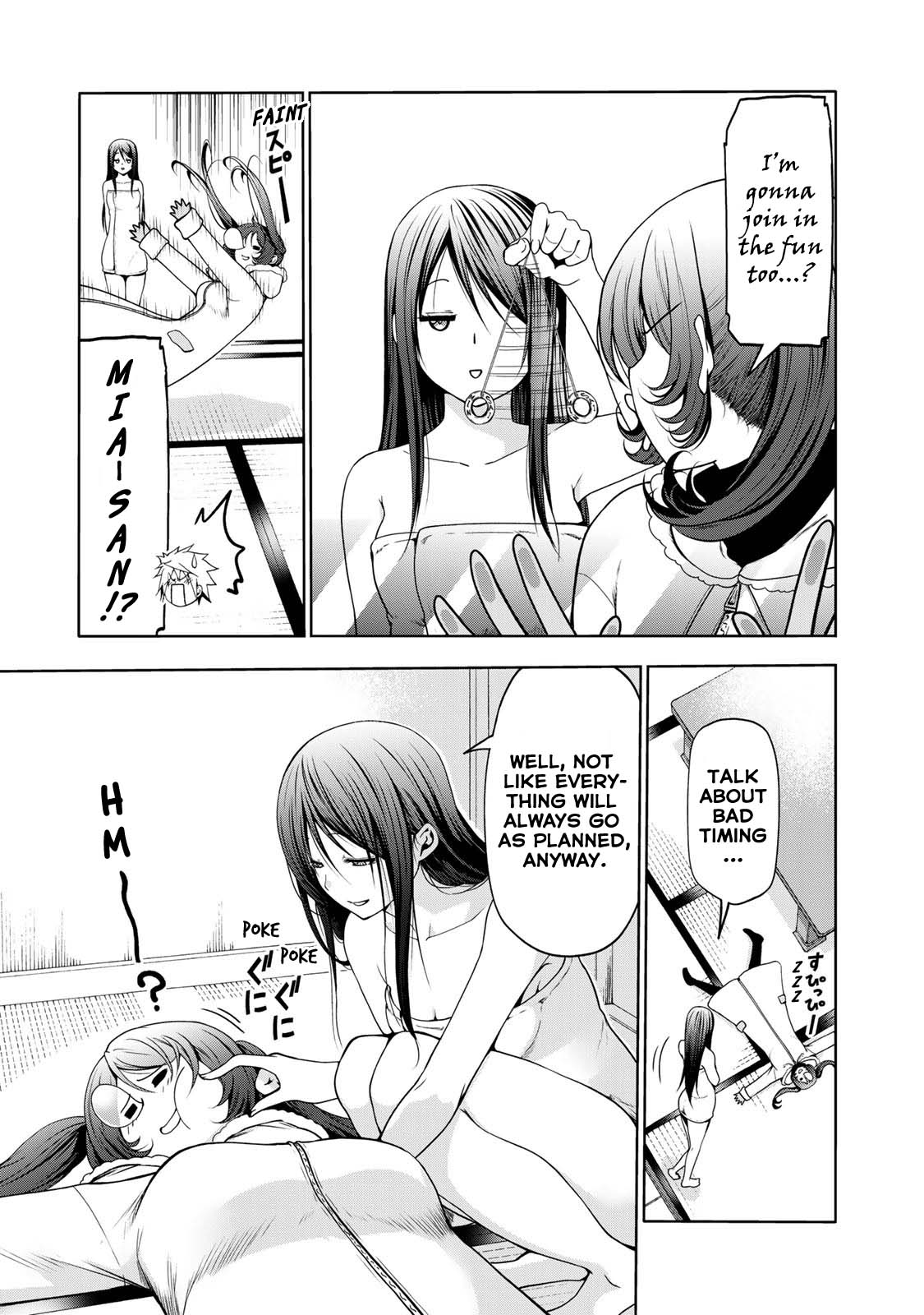 Temple - Chapter 41 Page 8