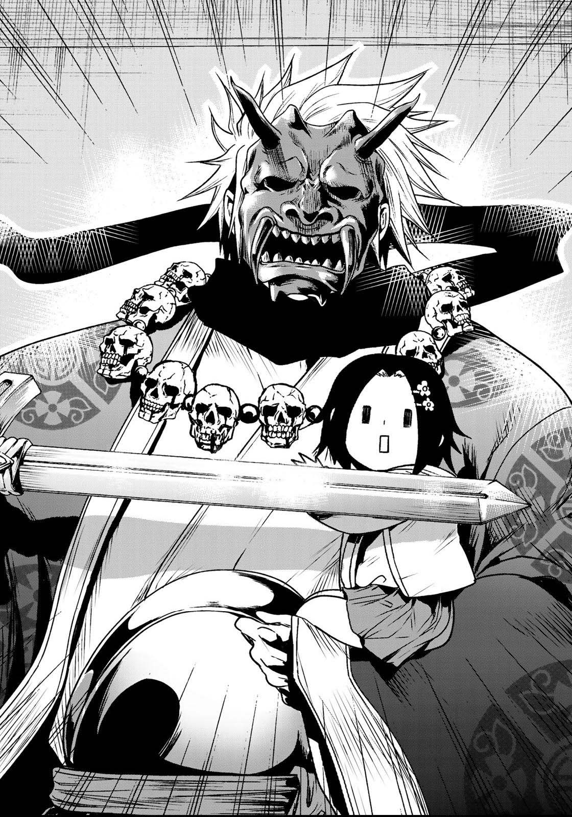 Temple - Chapter 52.2 Page 14