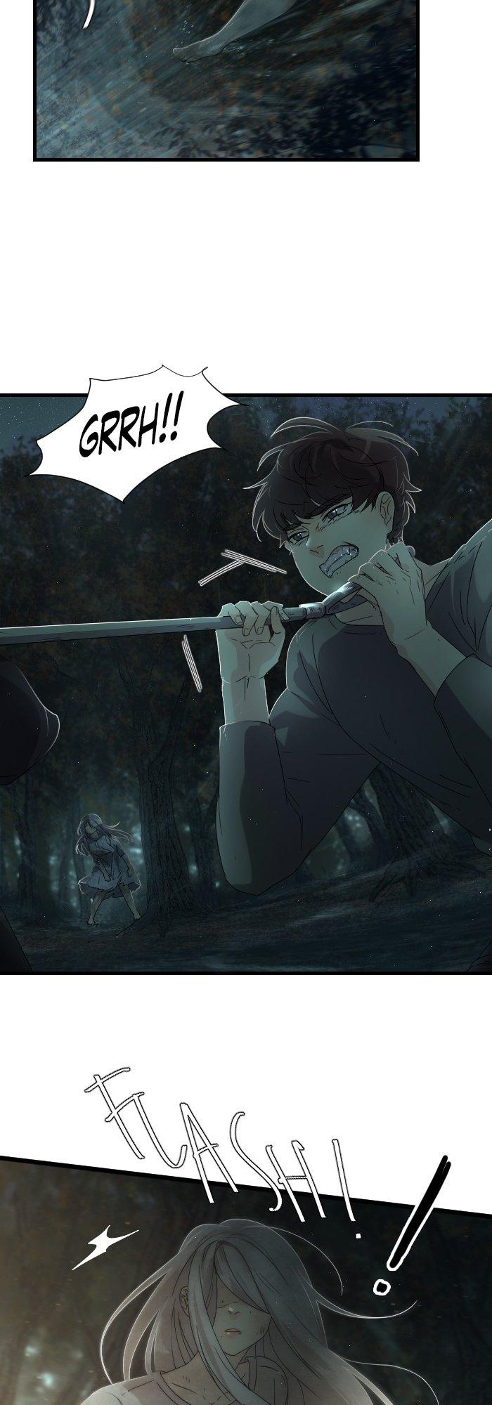 A Werewolf Boy - Chapter 11 Page 7