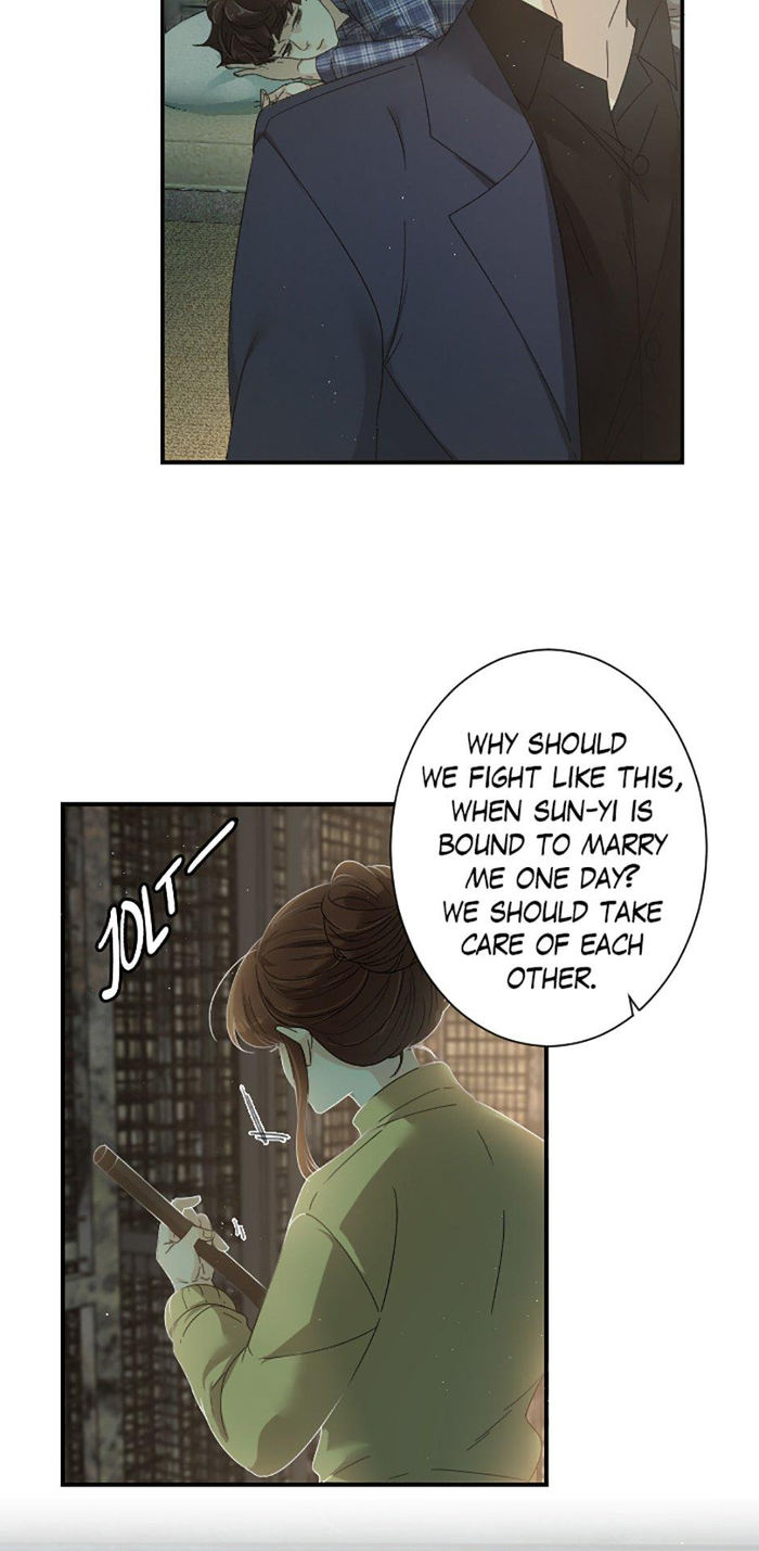 A Werewolf Boy - Chapter 17 Page 9