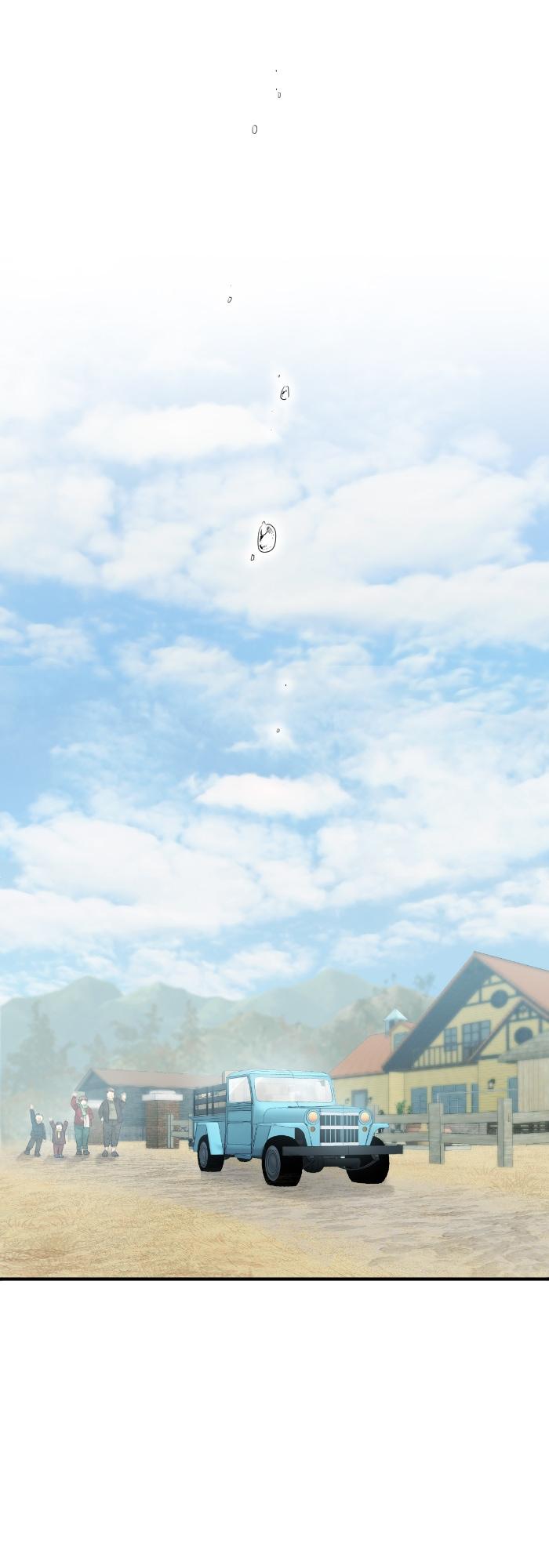 A Werewolf Boy - Chapter 24 Page 42