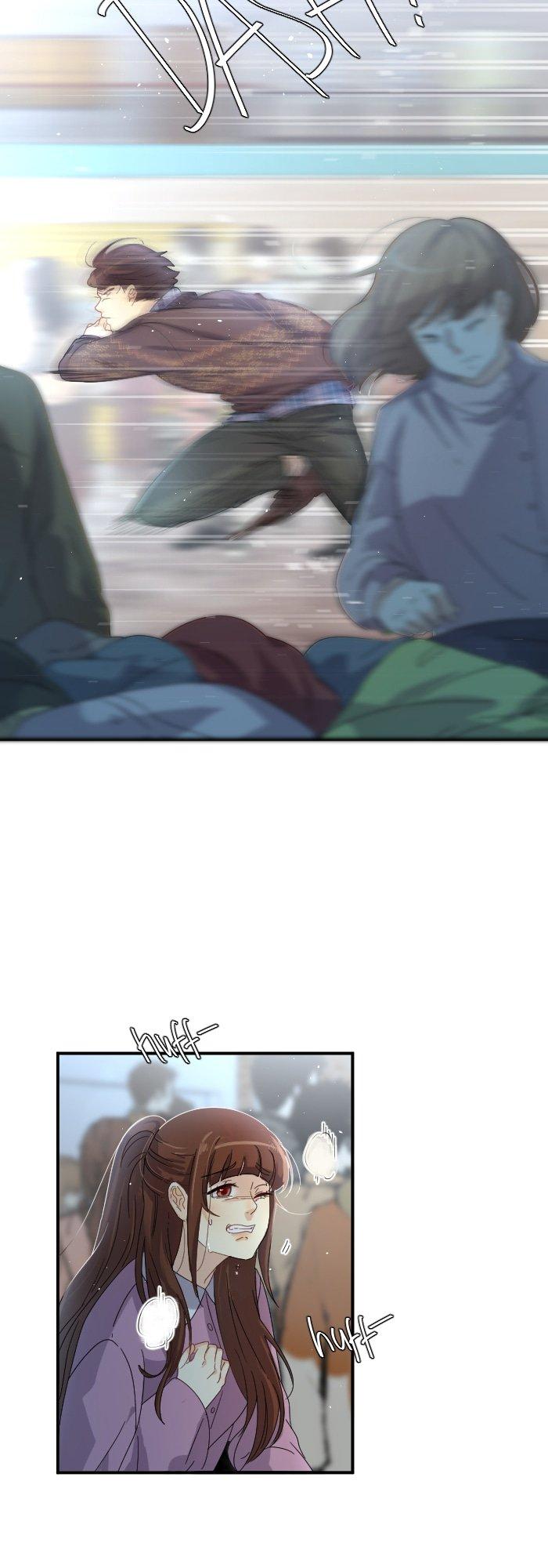 A Werewolf Boy - Chapter 9 Page 10