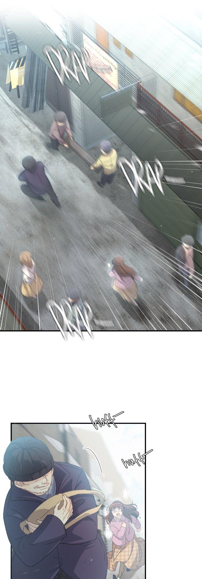 A Werewolf Boy - Chapter 9 Page 11