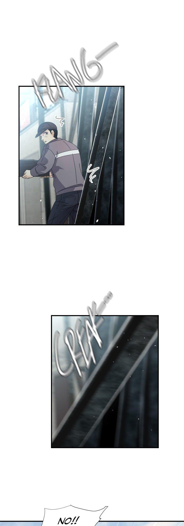 A Werewolf Boy - Chapter 9 Page 13