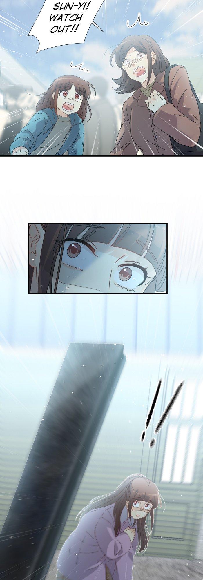 A Werewolf Boy - Chapter 9 Page 14