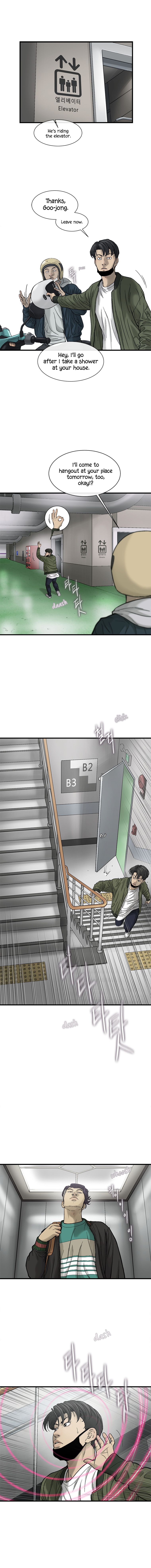 Cell - Chapter 13 Page 7