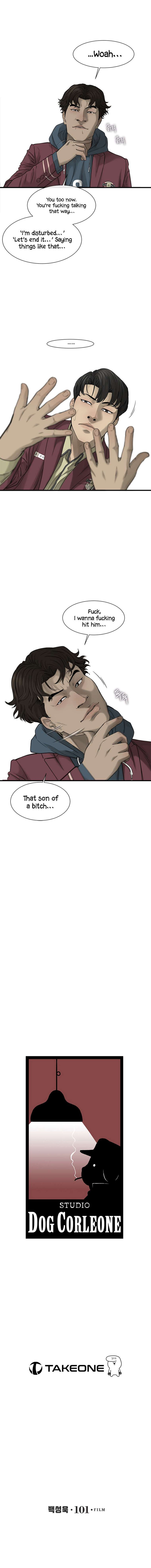 Cell - Chapter 4 Page 14