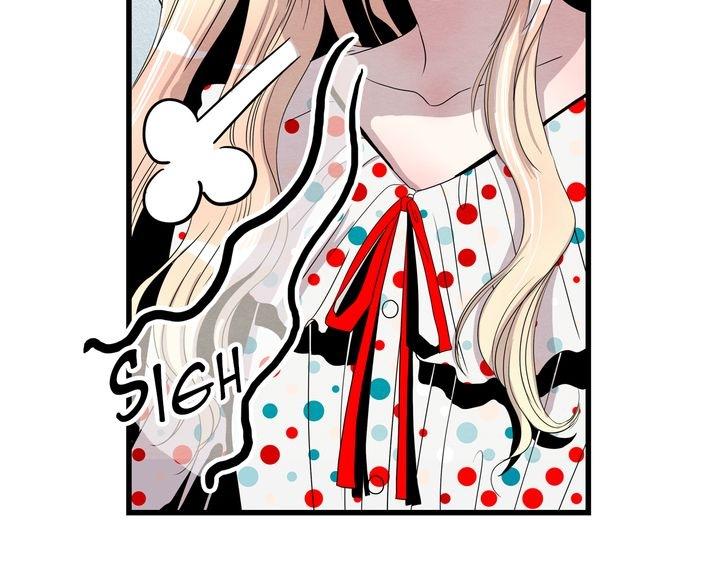 Time Share House - Chapter 0 Page 11