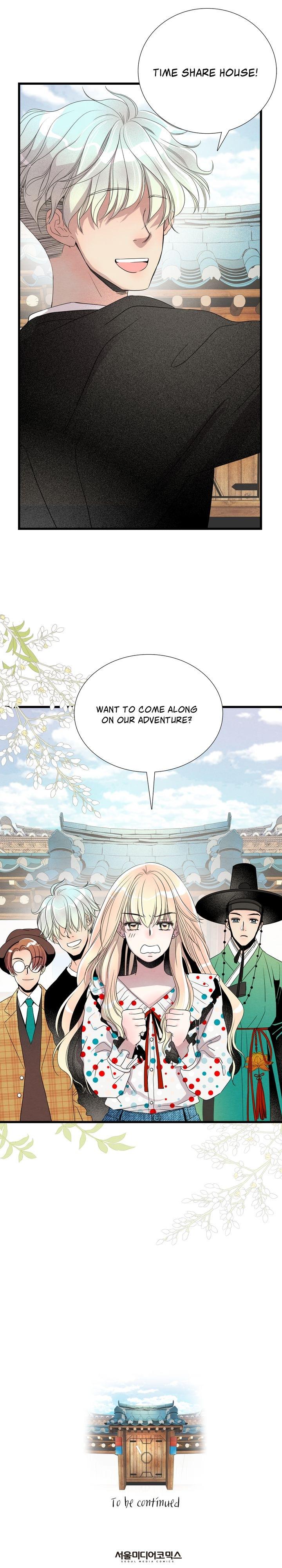 Time Share House - Chapter 0 Page 13