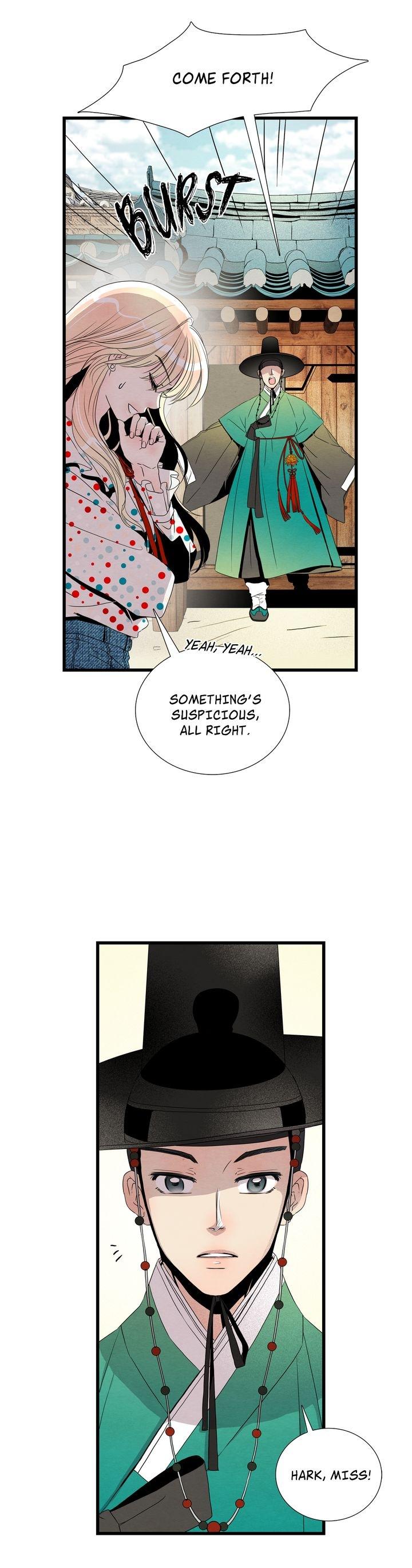 Time Share House - Chapter 0 Page 5