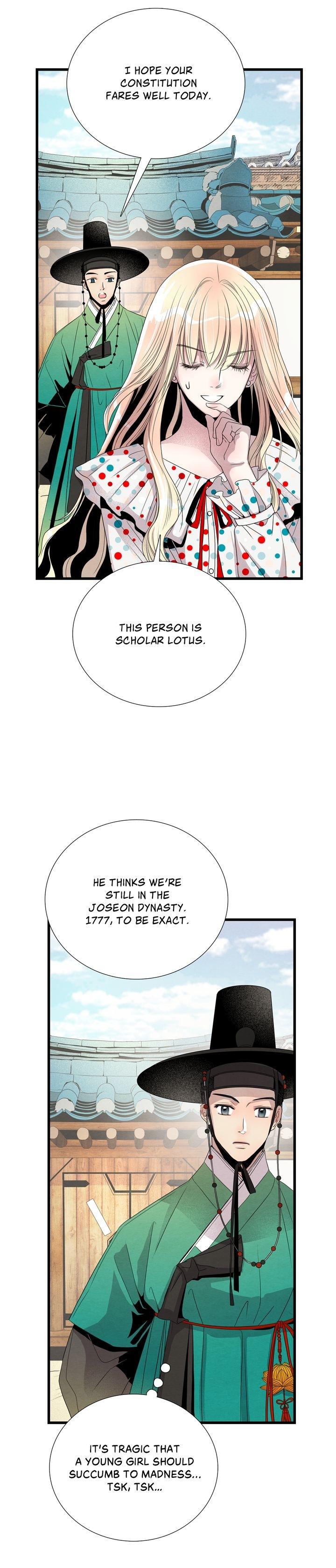 Time Share House - Chapter 0 Page 6