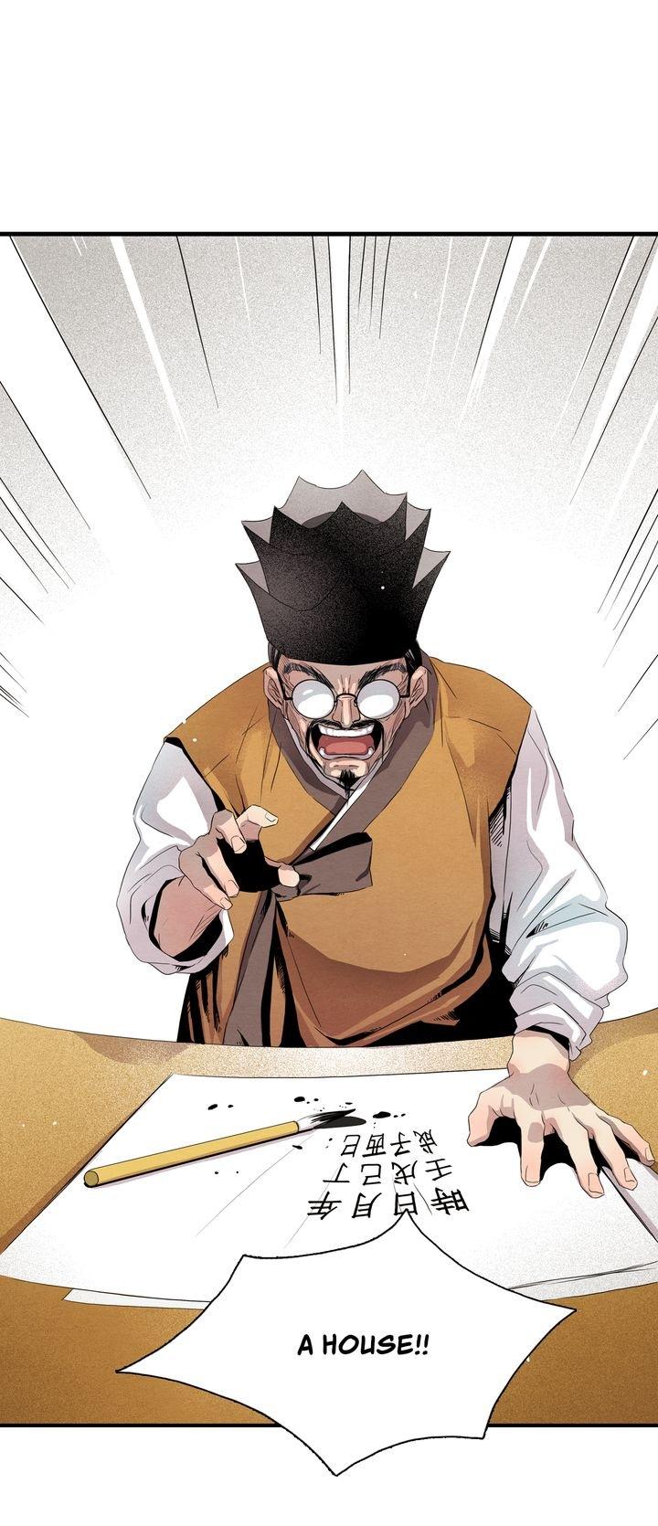 Time Share House - Chapter 1 Page 10