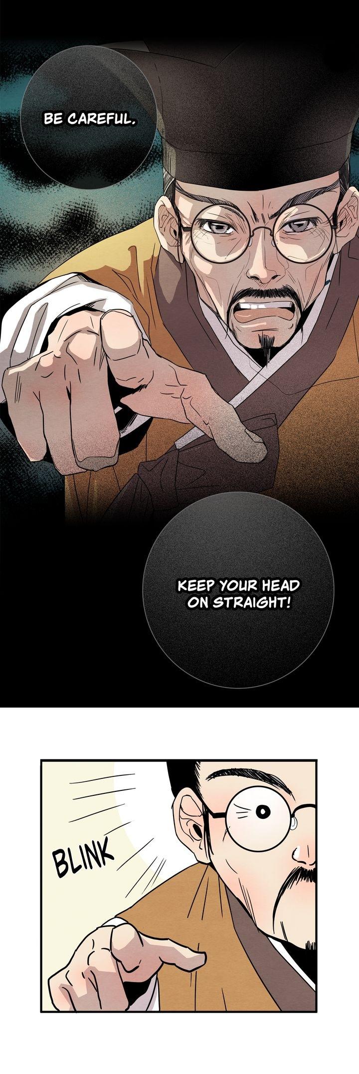 Time Share House - Chapter 1 Page 14