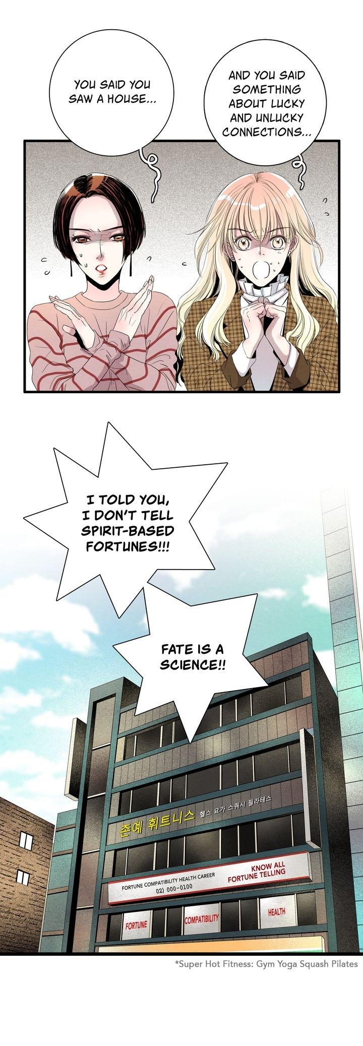 Time Share House - Chapter 1 Page 16