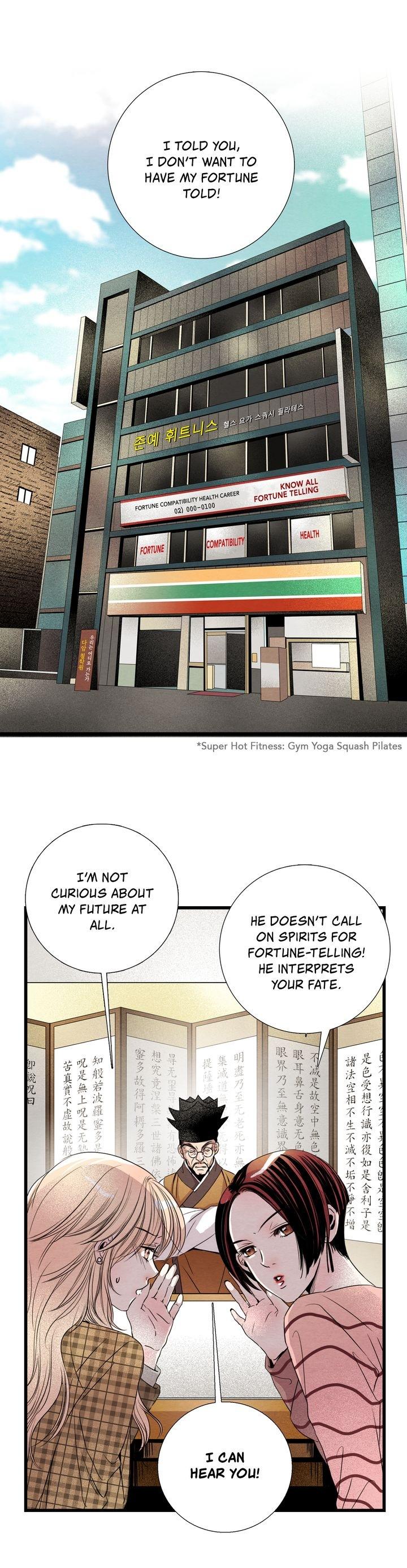 Time Share House - Chapter 1 Page 2