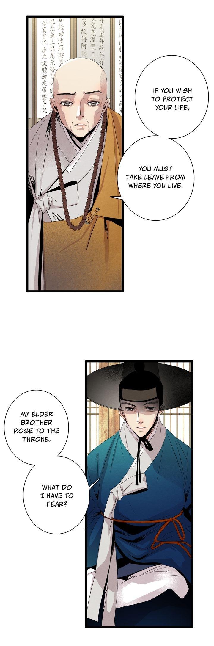 Time Share House - Chapter 1 Page 28