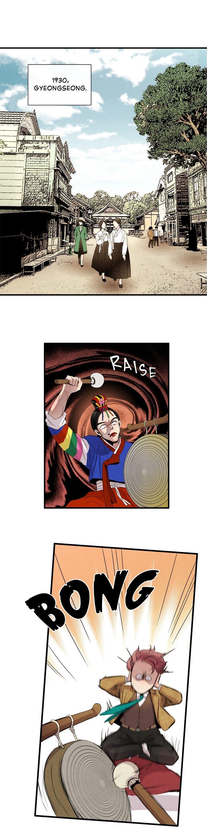 Time Share House - Chapter 1 Page 31