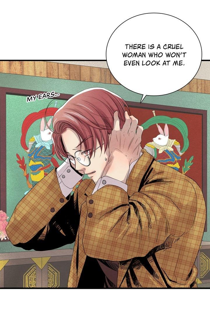 Time Share House - Chapter 1 Page 32