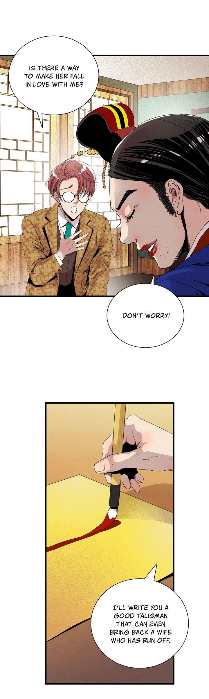 Time Share House - Chapter 1 Page 33