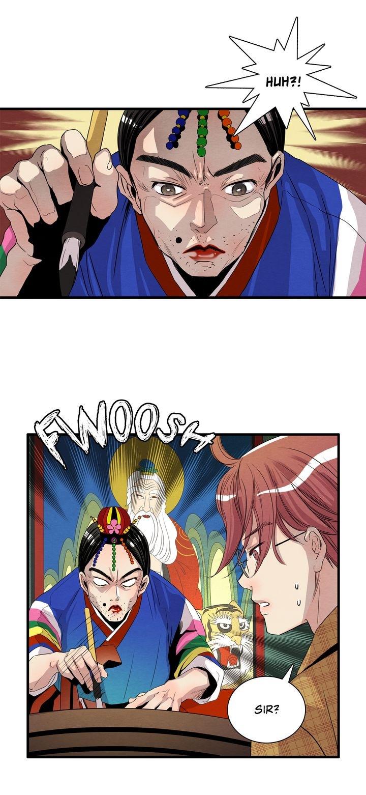 Time Share House - Chapter 1 Page 34