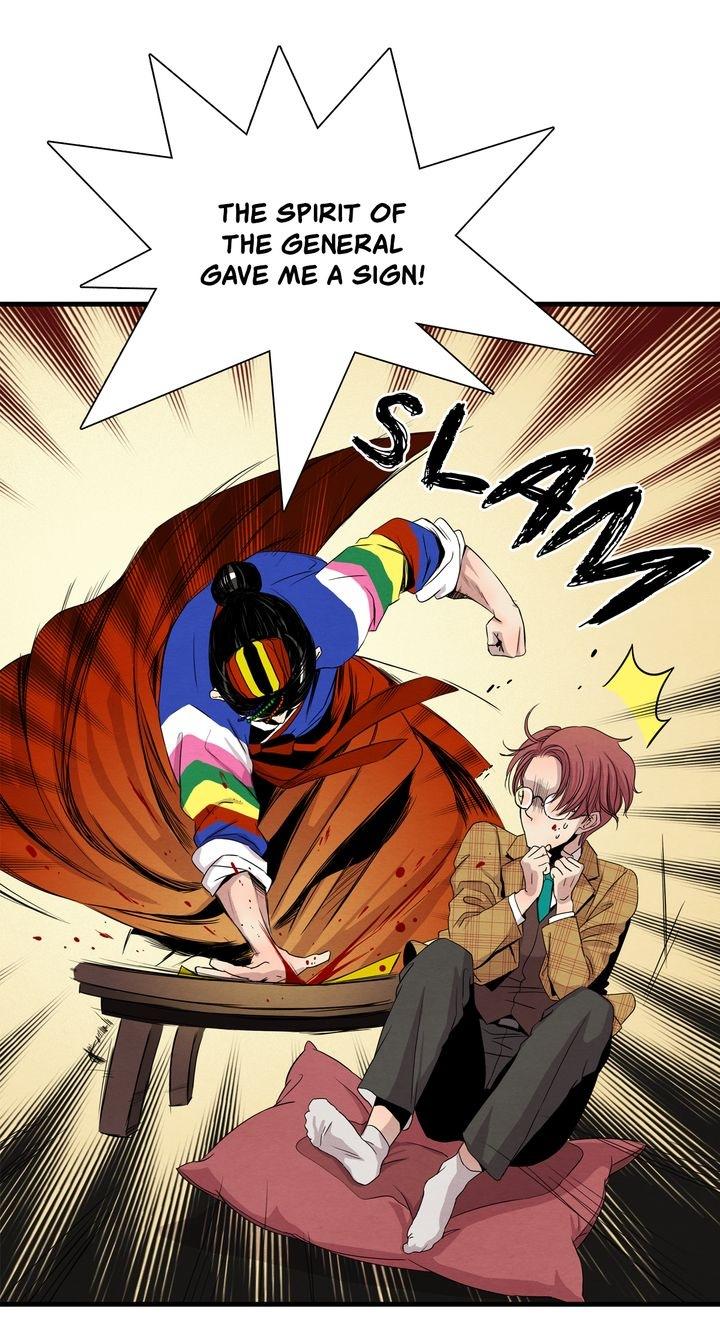 Time Share House - Chapter 1 Page 35