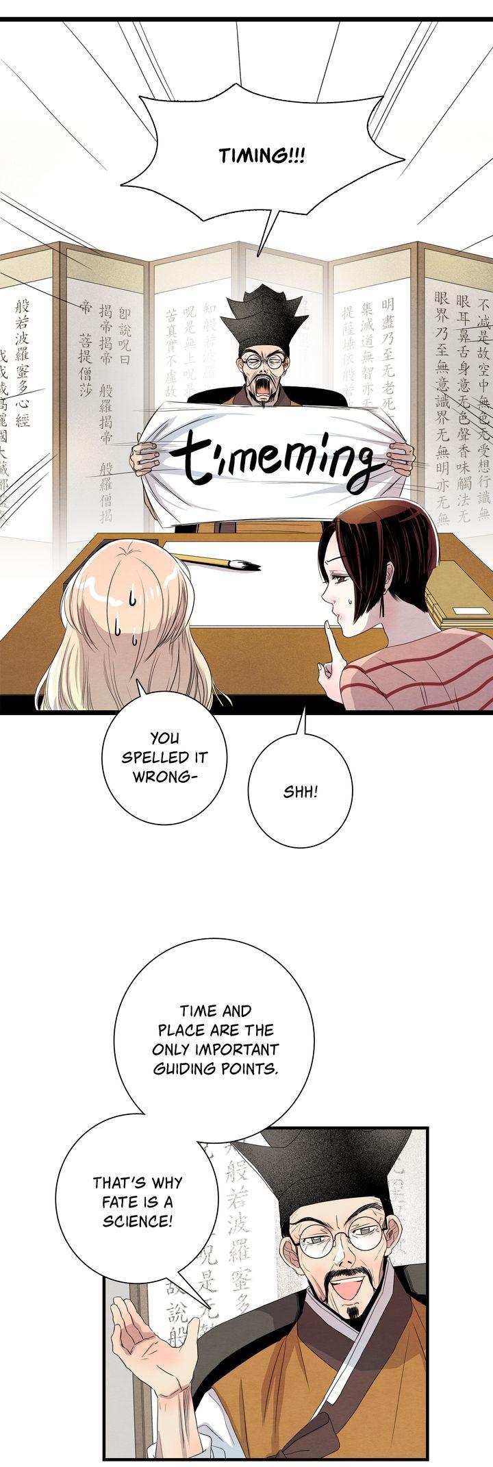 Time Share House - Chapter 1 Page 4