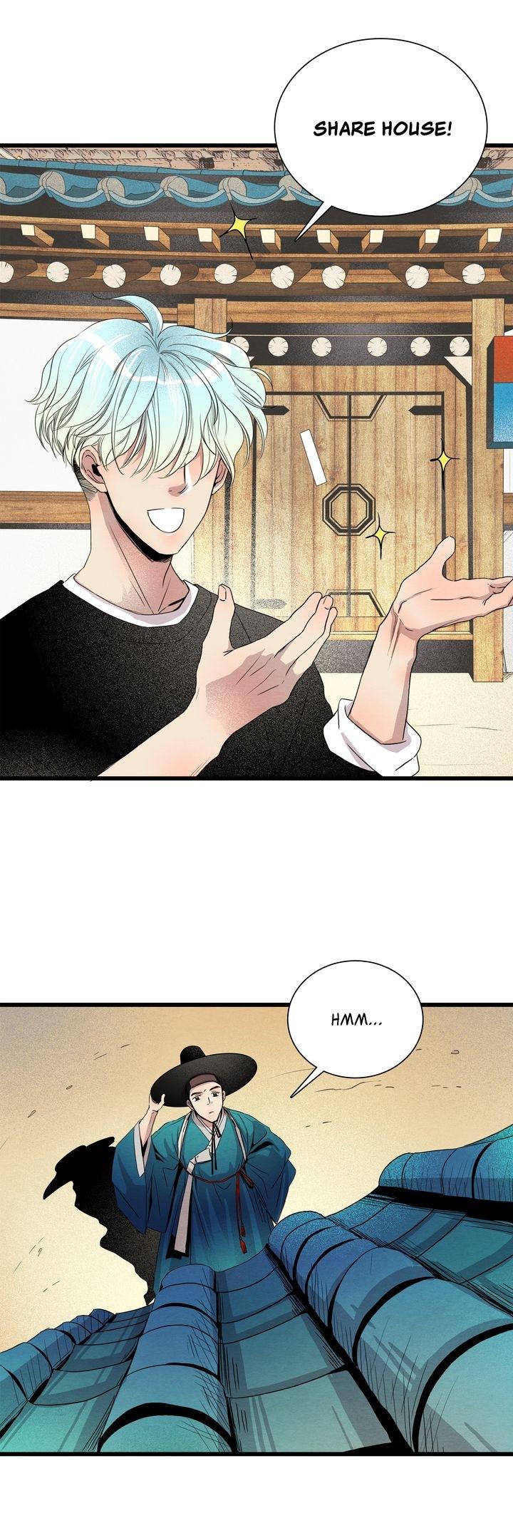 Time Share House - Chapter 1 Page 45