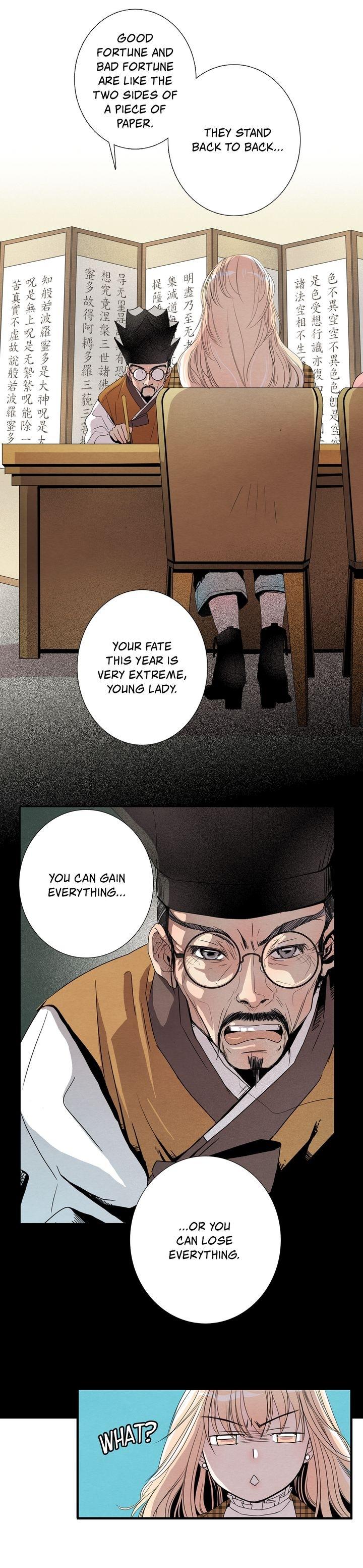 Time Share House - Chapter 1 Page 7