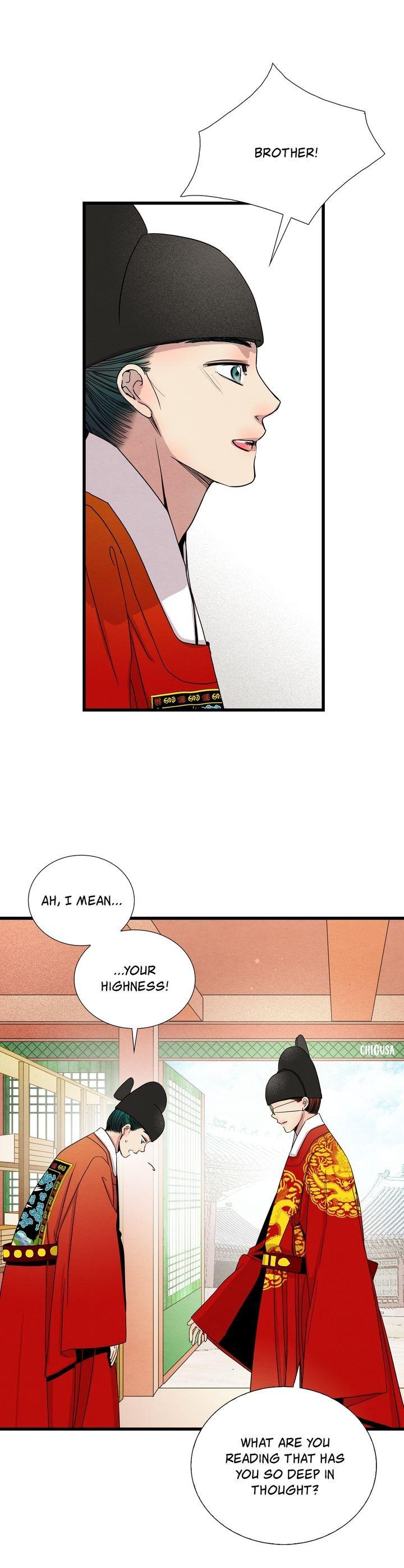 Time Share House - Chapter 10 Page 17