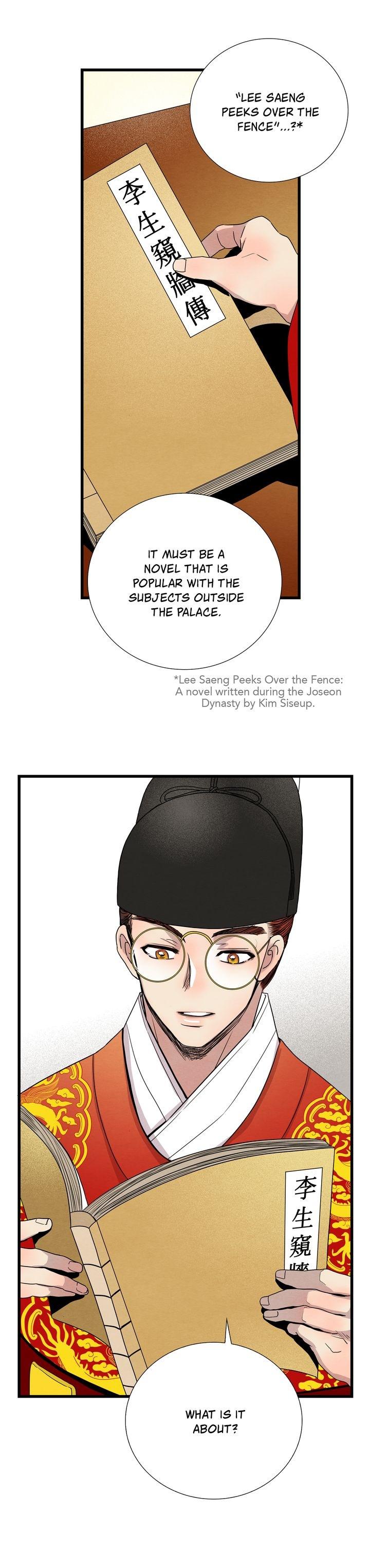 Time Share House - Chapter 10 Page 18