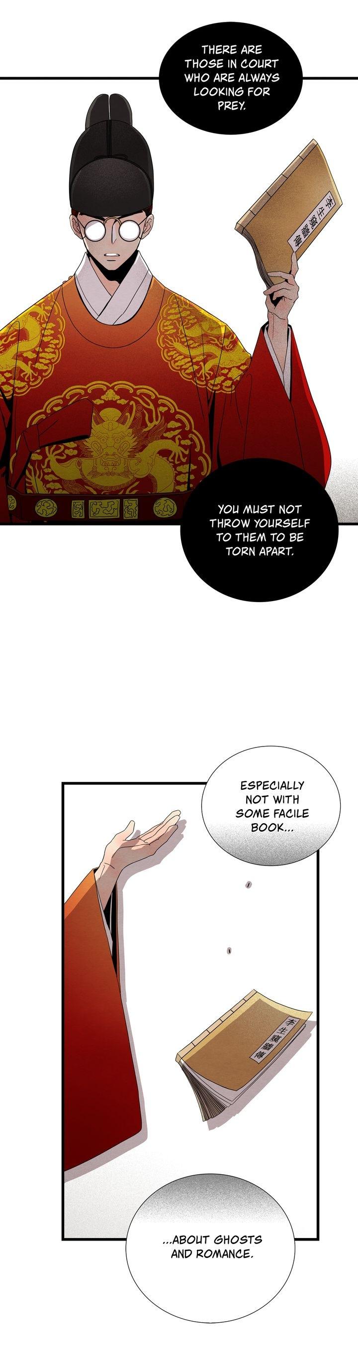 Time Share House - Chapter 10 Page 21