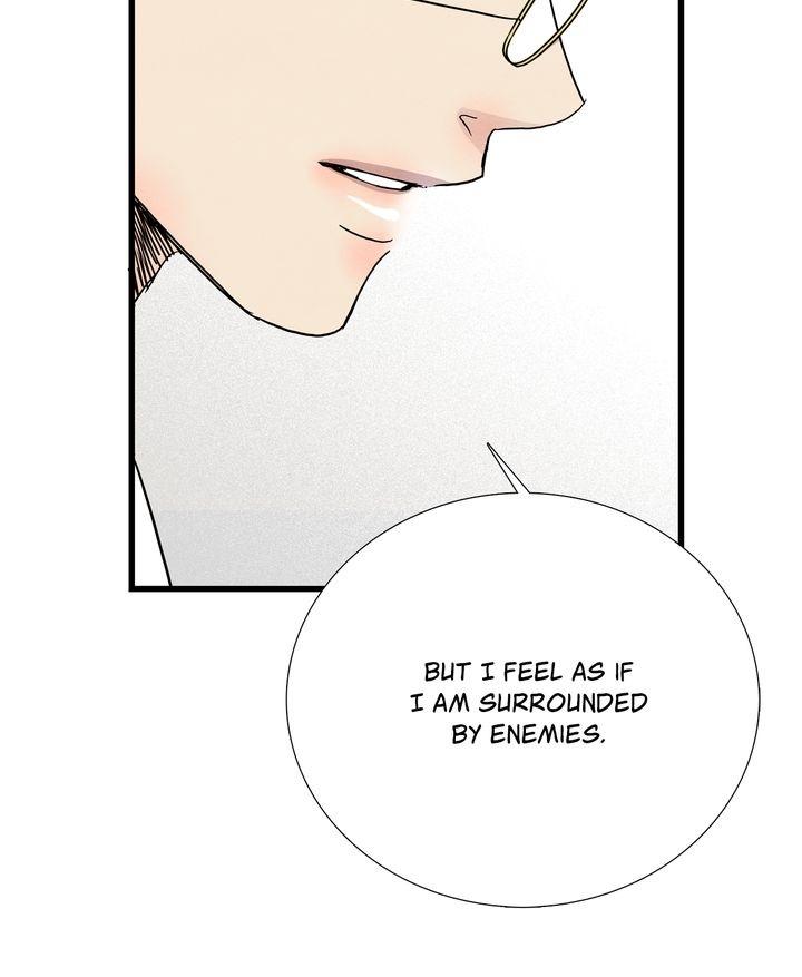 Time Share House - Chapter 10 Page 29