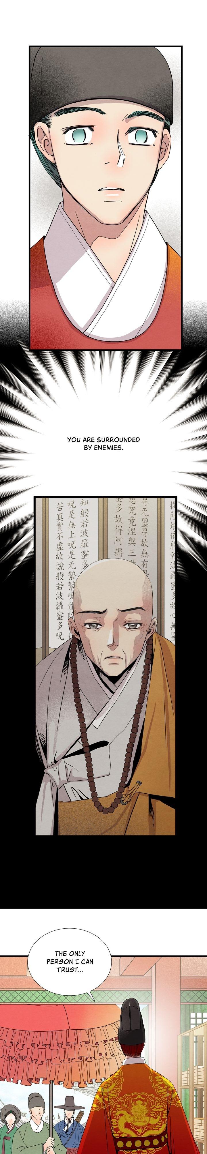 Time Share House - Chapter 10 Page 30