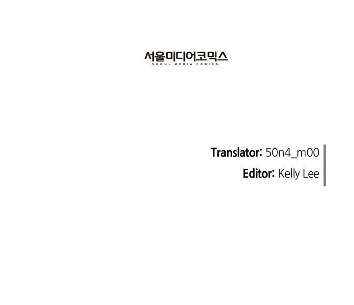 Time Share House - Chapter 10 Page 36