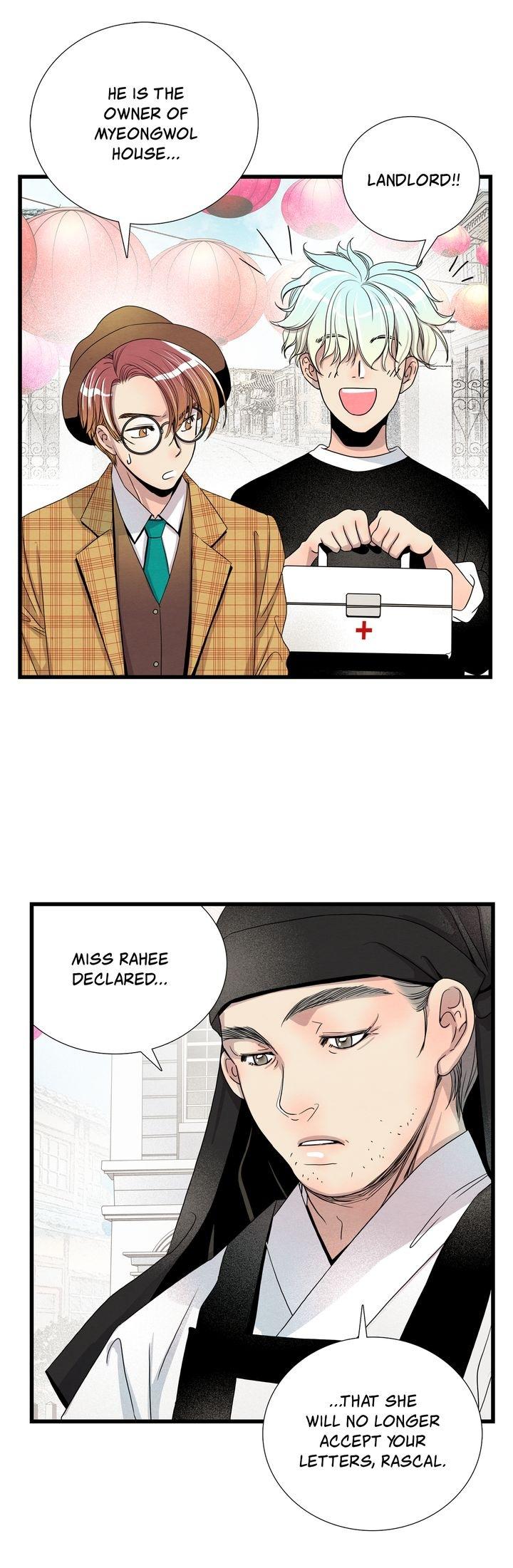 Time Share House - Chapter 11 Page 23