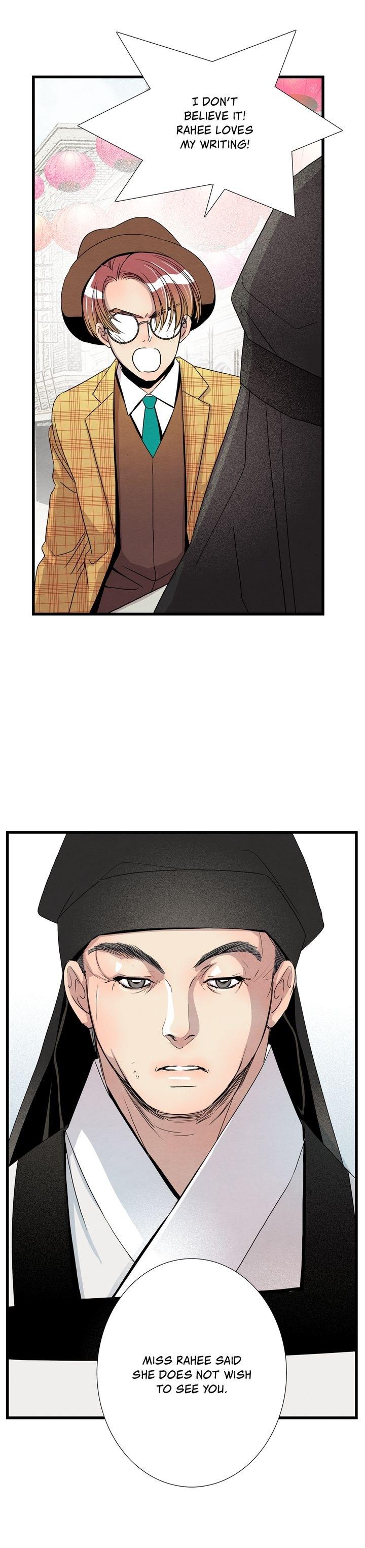 Time Share House - Chapter 11 Page 24