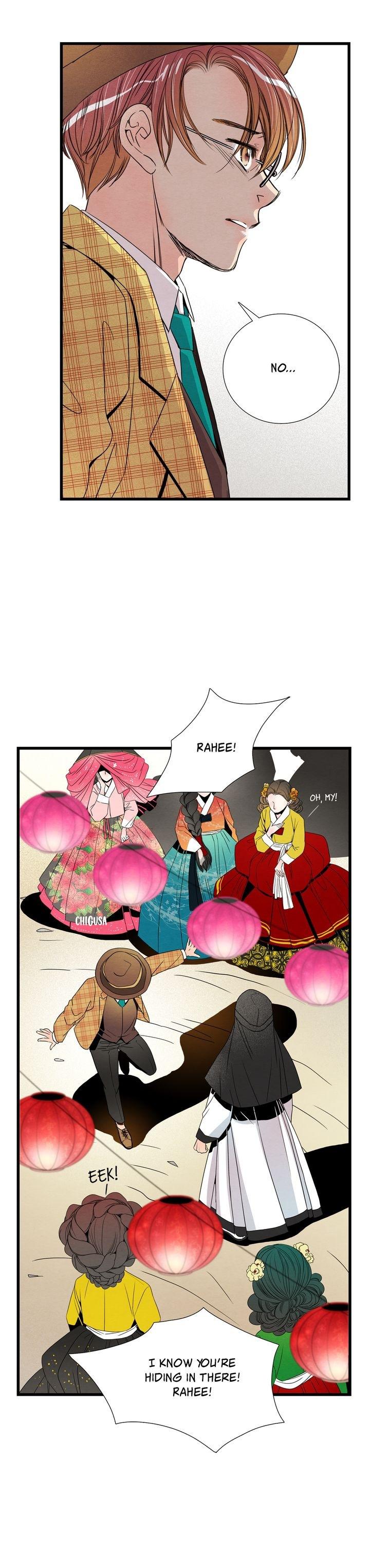 Time Share House - Chapter 11 Page 25