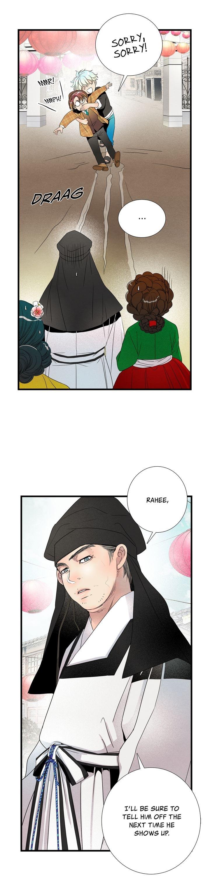 Time Share House - Chapter 11 Page 31