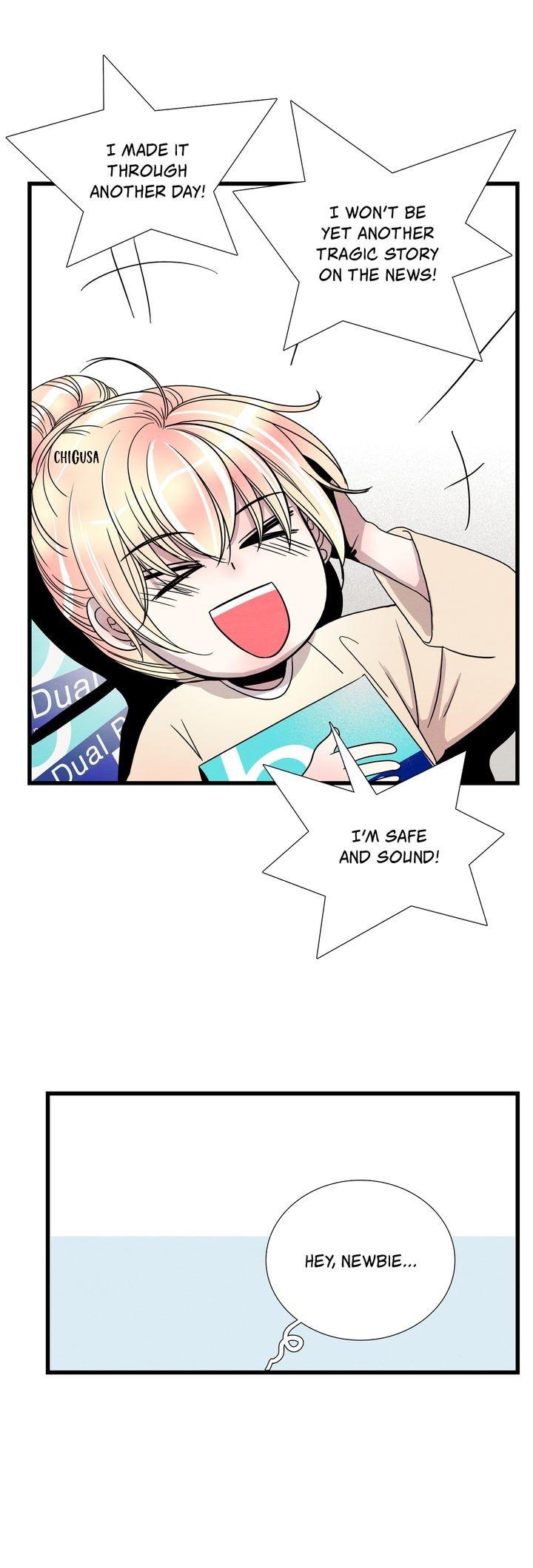 Time Share House - Chapter 11 Page 9