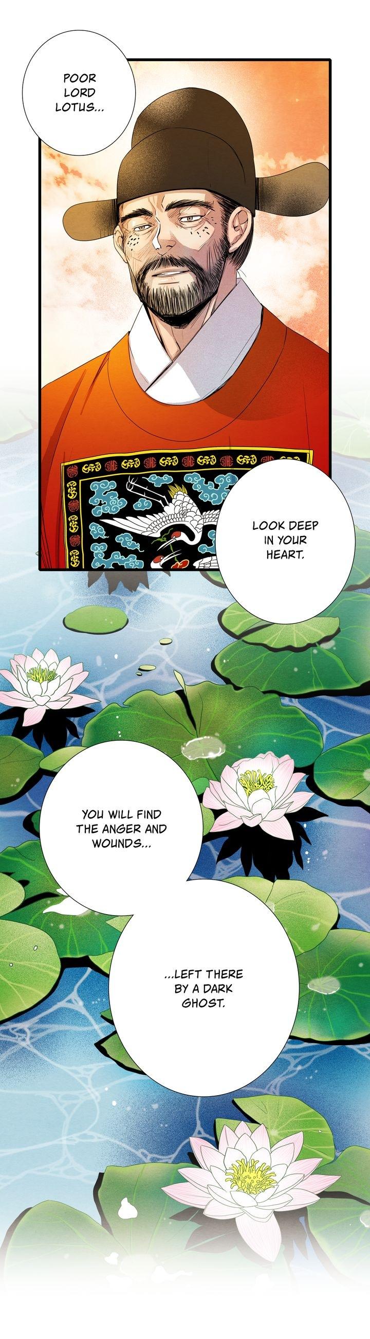 Time Share House - Chapter 12 Page 12