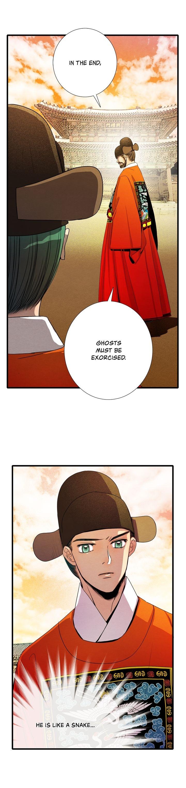 Time Share House - Chapter 12 Page 14