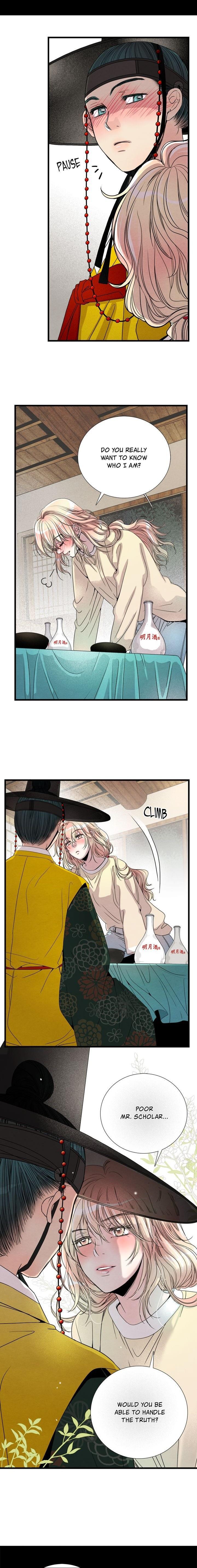 Time Share House - Chapter 13 Page 13