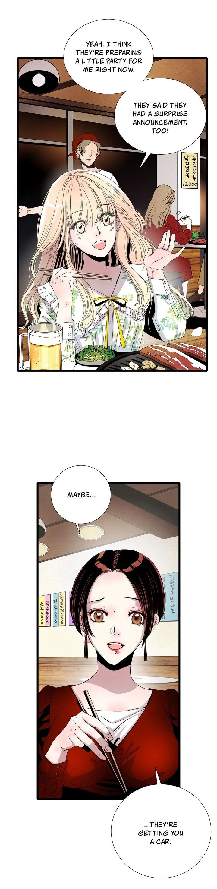 Time Share House - Chapter 2 Page 30