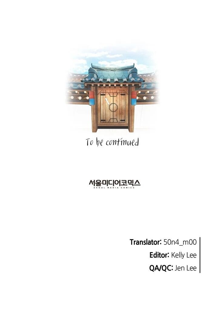 Time Share House - Chapter 2 Page 45