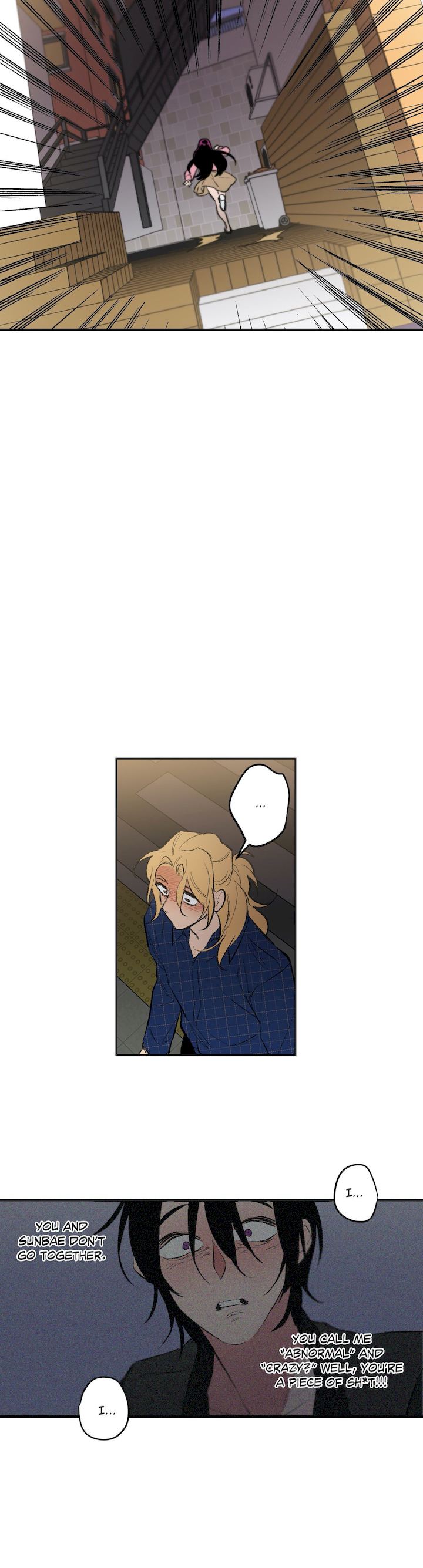 Secret Alliance - Chapter 28 Page 14