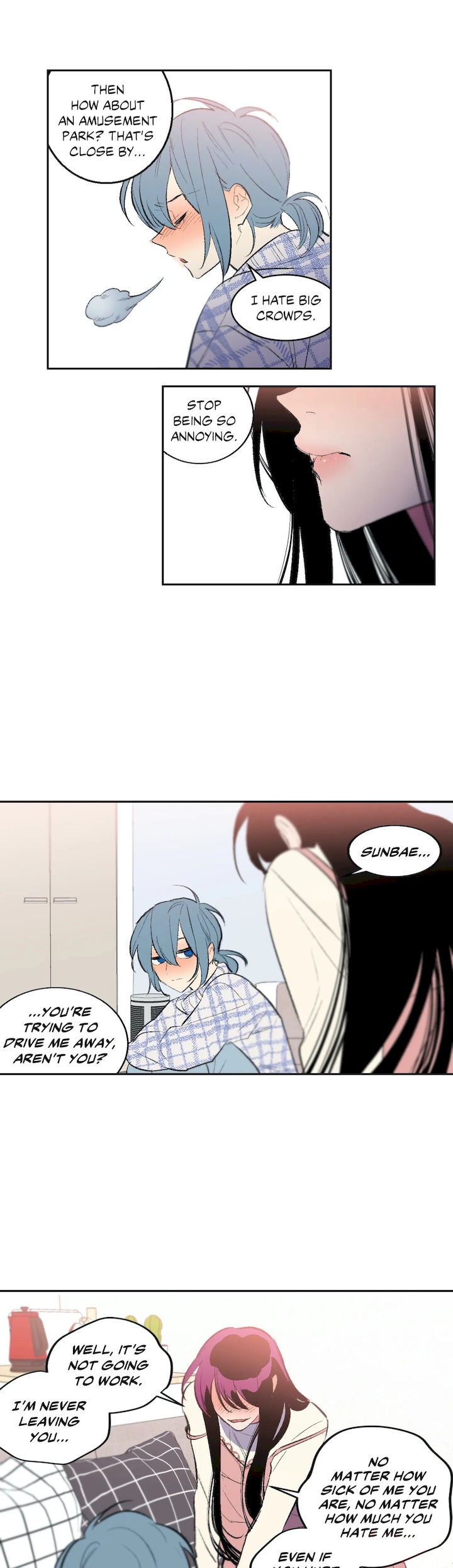 Secret Alliance - Chapter 32 Page 10