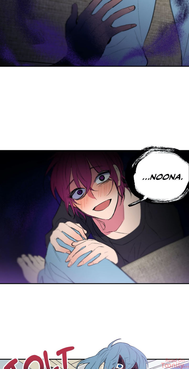 Secret Alliance - Chapter 38 Page 14