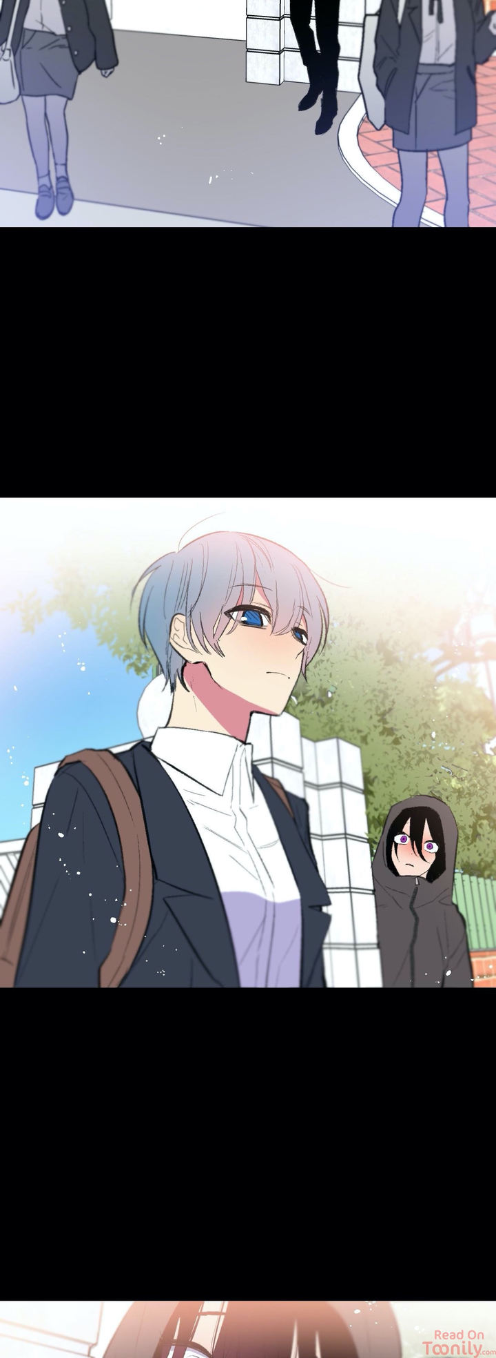 Secret Alliance - Chapter 42 Page 11